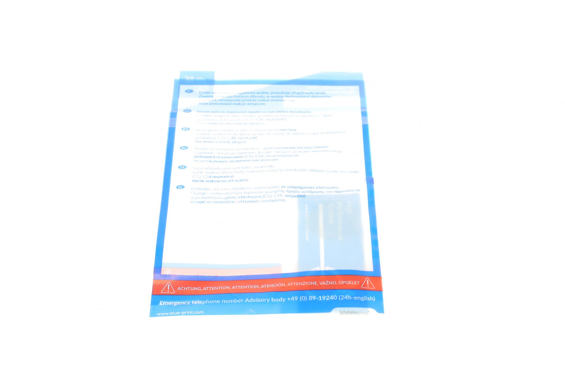 ADF1230108 BLUE PRINT